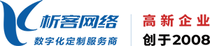 呼和浩特高端网站制作