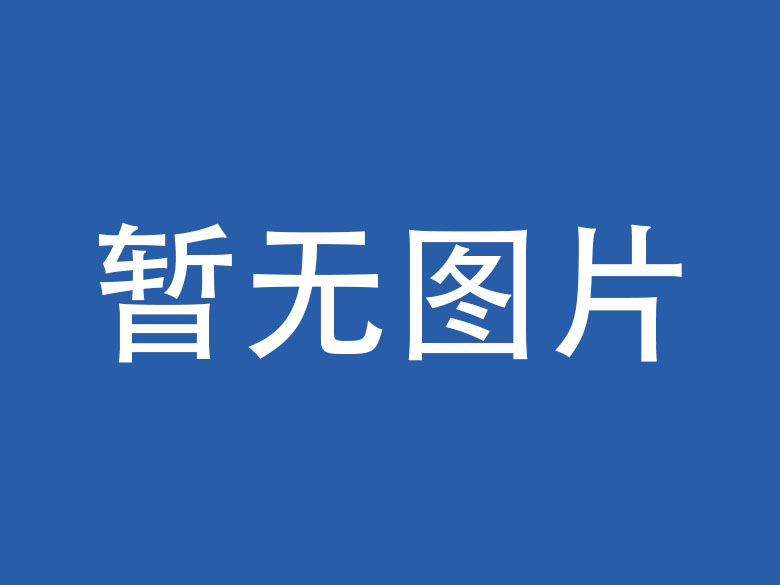 呼和浩特物联网与数字化：构建智能未来